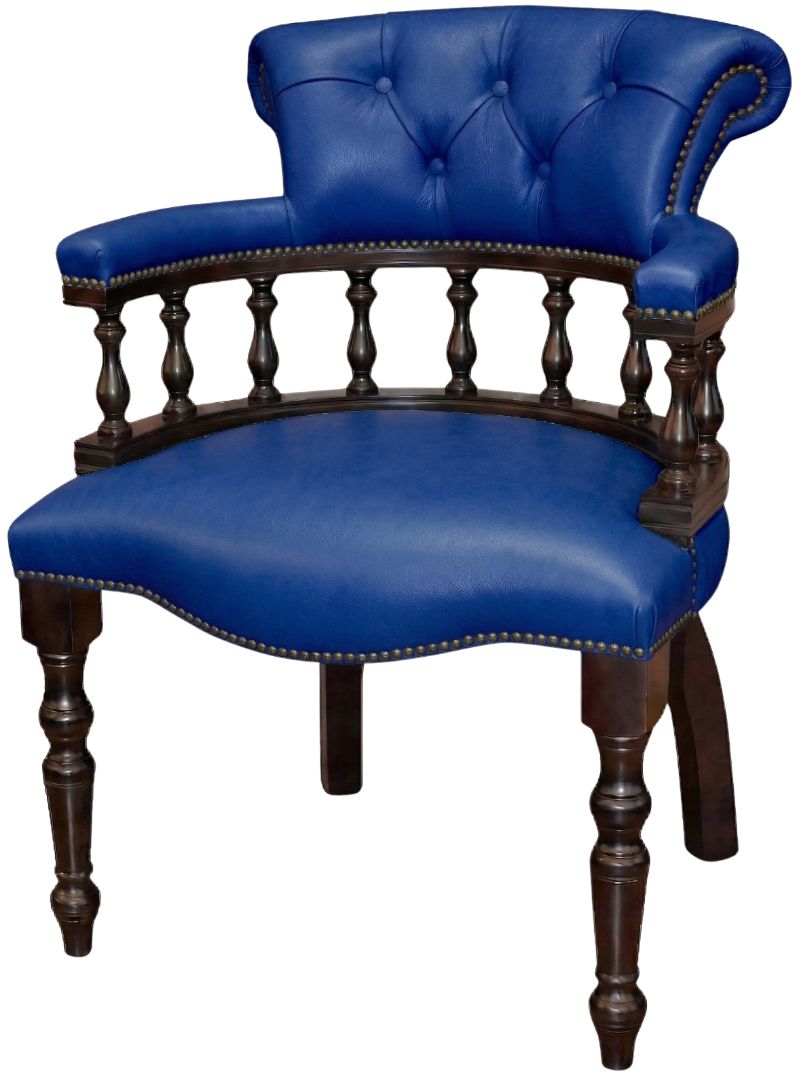 The Captains Stand Chair